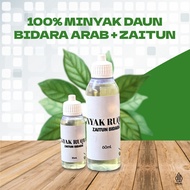Minyak Urut Daun Bidara  + minyak Zaitun Ruqyah