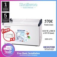 Hesstar 570L Display Freezer HDF-G576