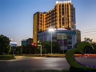 錦江都城(伊寧開發區汗馬大廈店) (Metropolo Hotel Yining Development Zone Hanma Building)