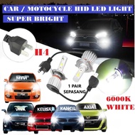 Car Headlight Led Bulb Hid LED Headlamp H4 Myvi Kelisa Kancil Axia Viva Kenari Lampu Depan Kereta