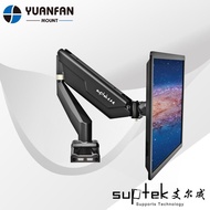 Monitor Heightening Rack Lifting Great Deal Bracket Saving Bracket Telescopic Space Rotating Desktop