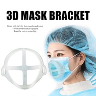 INEX2SHOP ที่ใส่หน้ากาก โครงรองหน้ากาก 3D แบบล้างทําความสะอาดได้ ส่งทุกวัน ใส่สบาย หายใจสะดวก วัสดุคุณภาพฟู้ดเกรด