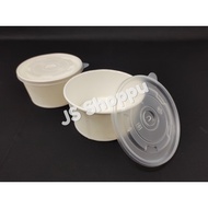 780ml Disposable White Paper Bowl with Lid (50pcs±) / Mangkuk Kertas / Paper Bowl / Laksa Bowl / 纸碗