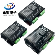 86Stepper Motor Driver DM420/DM542C/556/860 DSP Digital DH860H Driver board