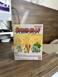 pokemon scale world 御三家