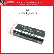 Faber Castell Dust Free Eraser Perfect 7085-20 7085-30 (1pc)