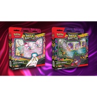 Pokémon TCG: Mega Battle Deck—Mega Gengar ex and Pokémon TCG: Mega Battle Deck—Mega Diancie ex