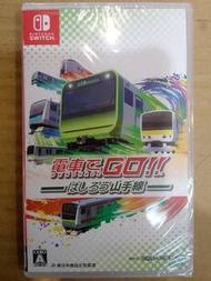 全新switch/ps4 遊戲 電車Go!  奔走吧山手線!