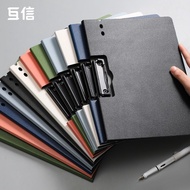 Ultra far Thickened a4 Splint Folder Paper Storage Splint Board Clip Student Edition Office Writing 
