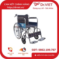 Xe lăn tựa lưng gấp gọn Lucass X-97J New