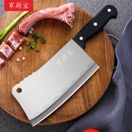Thickened Bone Cleaver Knife Chef's Cooking Kitchen Knife Cutter 4Cr14 Stainless Steel Chopping Bone