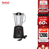 Tefal เครื่องปั่นพลังงานสูง รุ่น BL88A กำลังไฟ 1200 วัตต์ ความจุ 2 ลิตร  (รับประกันศูนย์ 2 ปี)