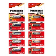 Panasonic 12V Alkaline Battery 23A/27A 1pcs or 5pcs