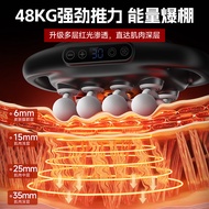 VTT Multi-Head Fascia Gun Muscle Massager 16-Head Electric Massage Gun Rechargeable Waist Back Massa