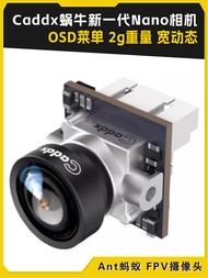 กล้อง FPV CADDX Nano Camera ANT Ant FPV Drone 3D Noise Reduction Wide Dynamic Remote Control Electri
