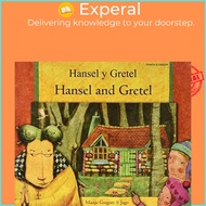 Hansel and Gretel (English/Spanish) by Manju Gregory (UK edition, paperback)