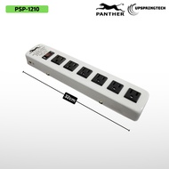 Panther Extension Cord & Voltage Surge Protector PSP 1210