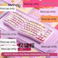 keycaps custom keycaps LEOBOG A75 Original Keycap Customized alice Wireless Three-Mode Game Mechanic