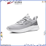 BATA POWER Women Running Shoes 5429364 / Sport Shoes Women / Kasut Sukan Perempuan / Kasut Wanita