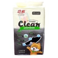 in stock Thxpet Clean Companion Charcoal Pet Pads, Medium (50's) (Say Thanks pet)