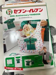 日本7-11 環保袋 （全新）
