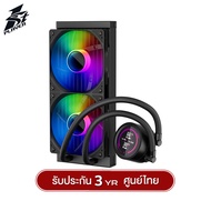 ชุดน้ำระบบปิด 1st Player TS4 Series 240 (TDP250W) / 360 (TDP300W) Black / White ARGB AIO Liquid Cool