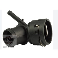 [Oster VAG] 6Q0122291E GOLF POLO TT A3 FABIA YETI Quick Connector Water Pipe Connector German Origin