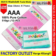 【12-PCS】 66 Face Towel / 66AAA Flower Face Towel / 66A Washcloth #100% #Cotton #66A #Grade #AAA #Flo