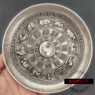 Antique Silver Plate Kangxi Yin Yang Tai Chi Gossip Zodiac Lucky Fortune Craft Plate Home Decoration