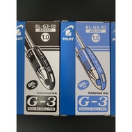 [SG]1.0 Pilot G3 Pen 12pc (Original)New stock