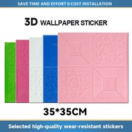BIG 35x35cm 3D Wallpaper Brick 3D Wall Sticker Foam Self Adhesive Wall panel For Wall