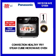 【DELIVERY BY SELLER】Panasonic NU-SC100WMPQ 15L Convection Healthy Fry Steam Cubie Microwave Oven