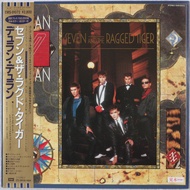 Duran-Seven And The Ragged Tiger (Vinyl) (VG+)