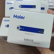 Haier Blood Sugar Test Paper G-425-1/G-426-1/425S Blood Sugar Meter 421 Test Strip 25 Strips/50/100 