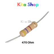 Resistor 470 Ohm (Carbon - 0.25W)