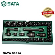 SATA 09914 36PC. 3/8" & 1/2" DR. IMPACT SOCKET TRAY SET / SOCKET SET / SATA IMPACT SOCKET / HEAVY DU