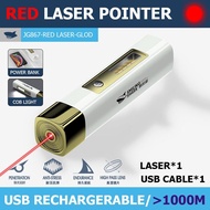 SmilingShark-JG867-Green-Laser-Pointer-Portable-Red-Laser-Pen-USB-Rechargeable-Laser-Light-cat-play-
