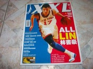 xxl 美國職籃聯盟雜誌NO.203–ALL  LIN林書豪~附林書豪海報