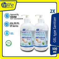 [READY STOCK] Biocare Instant Hand Sanitizer Gel 2X 500ml with Aloe Vera 75% alcohol