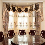 Jacquard Embossed Villa Luxury Curtain 4D High Precision Factory Direct Sales New Style Blackout Liv