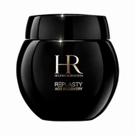 Helena Rubinstein 赫蓮娜  REPLASTY 極緻修復晚霜 (黑繃帶晚霜) 100ml