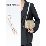 Suitable for Coach Mahjong Bag Modified Underarm Shoulder Strap Extended Bag Strap Cross-body caoch 