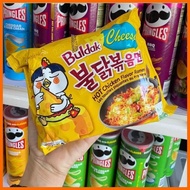 ♙ ◇ BULDAK SAMYANG SPICY NOODLES