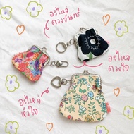amuse.stuff-Accessory bag form amuse
