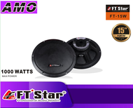 FT Star (FT-15W) 1000Watts Professional Hi Fi Tweeter Speaker