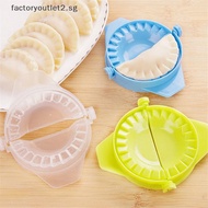 factoryoutlet2.sg 1pc Dumpling Mould Dough Press Pastry Gyoza Maker Samosa Pie Ravioli Mold Tool Hot