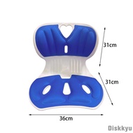 [Diskkyu] Back Support Correct Sitting Posture Ergonomic Chair Posture Correction Attachment Sitting Correction for Office Desk Chair a