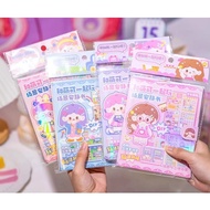 3D Busy Book Jumbo 3D Quiet Book Quite Book DIY Cute Creative Book Girl