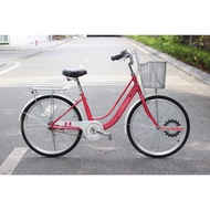 Make Lady 24inch Women's Bicycle - High-strength alloy frame | F-x Bike
