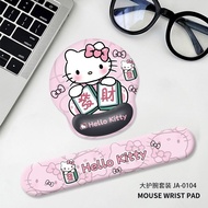 Hello Kitty Mouse Pad Wrist Pad Three-Dimensional Office Computer Soft Cute Cartoon Thickened Anti-S